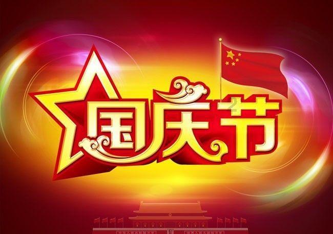 逗小猴开心系列173