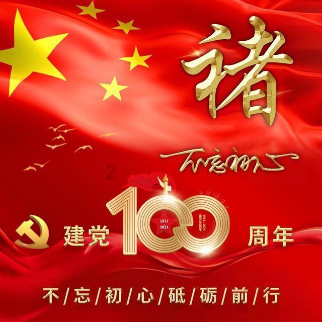豆娃爱糖果3